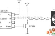 温控电路中的带三线串行接口智能温度传感器DS1620构成的恒温控制电路图