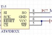 存储器电路设计 - 基于Internet的智能视频远程监控系统电路模块设计