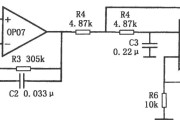 带宽0.1～10Hz的滤波器(OP07)