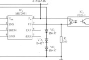 MIC2951构成的4～20mA的电流环开路探测器电路