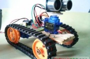 DIY超声波导航坦克机器人