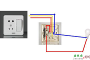 插座接线的安装规范 插座如何接线