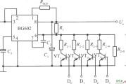 BG602组成的逻辑控制的集成稳压电源