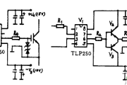TLP250组成的IGBT驱动电路图