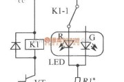 LED电路中的继电器状态指示电路