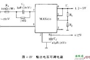 MAX610系列开关集成稳压器电路图（三）