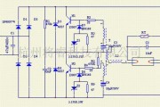 电子镇流器中的40W电子镇流器电原理电路图