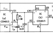 基于CD4013的声控开关电路和555时基电路的温度控制器