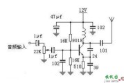 9018简易调频发射器电路 - 最简单无线发射电路图大全（超声波发射/射频收发电路/调频发射器）