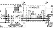 接口电路中的自动收发转换的RS-485接口电路及其测试电路图