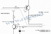 简单的RS232C/TTL电平转换和串口取电