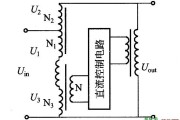 磁放大器式电子交流稳压器电路图