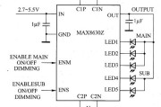MAX8630Y／ MAX8630Z驱动白光LED电路图