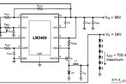 LM3409调光控制LED驱动电路