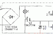 简易V-MOSFET调光灯电路