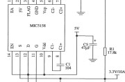由MIC5158构成的输出大电流的线性稳压器电路