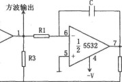 5532组成的方波/三角波振荡器电路