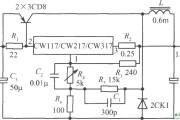 CW117／CW217／CW317构成输出电流为3A的开关式集成稳压电源