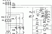 XJ01-14至20型自耦降压启动器电路