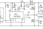 简易信号发生器电路图（七） - 简易信号发生器电路图大全（八款简易信号发生器电路设计原理图详解）