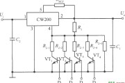 CW200组成的逻辑控制的集成稳压电源