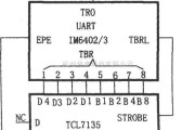 接口电路中的ICL7135(或5G7135)与UART的接口电路图