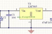 lm7805稳压电路图_三端稳压器7805接线图_7805稳压电源电路图5v