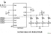 LED电路中的NCP5603驱动LED典型应用电路