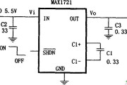 MAX1721构成的微型极性反转电源