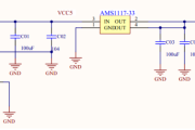 3.3v稳压电路典型电路图及分析