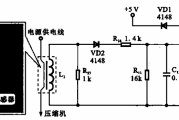 电流――电压转换电路在变频空调器中的应用