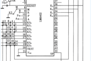 简易电子琴设计电路图（五） - 简易电子琴设计电路图大全（八款模拟电路设计原理图详解）