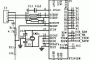 FT245BM与FPGA的接口电路图