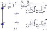 变频器的主电路如何上电检修