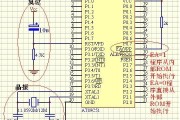 单片机晶振电路原理及作用_单片机晶振电路设计
