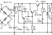 晶体管开关稳压电源应用电路实例