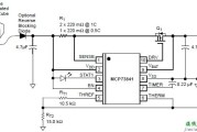 MCP73841 锂离子锂聚合物电池充电器
