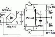 采用SW1468稳压块的双极性稳压电源电路之一