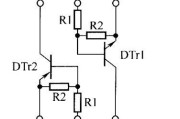 晶体三极管EMD12、UMD12N内部电路图