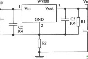 由W78××构成的提高输出电压的应用电路