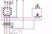 【电力考试】电气控制系统的基本知识