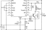 W497构成的升压型扩流应用电路
