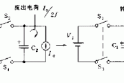 充电泵电路原理输出电流为I0电路图