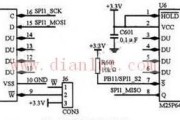 简易M25P64存储器电路图