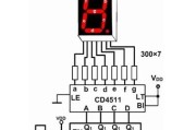 CD4511数码管驱动接线电路图