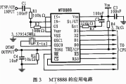 MT8888的应用电路介绍