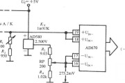 高精度的电流输出式集成温度传感器AD592配A／D转换器电路图