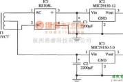 恒流源中的由MIC29152-12和MIC29150-5.0构成的低成本的双路输出的稳压器电路