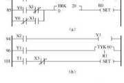 plc输入输出回路接线(4)
