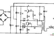 DZJ型电子镇流器电路图